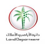 land department logo UAE