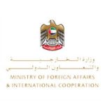 ministry of foreign UAE